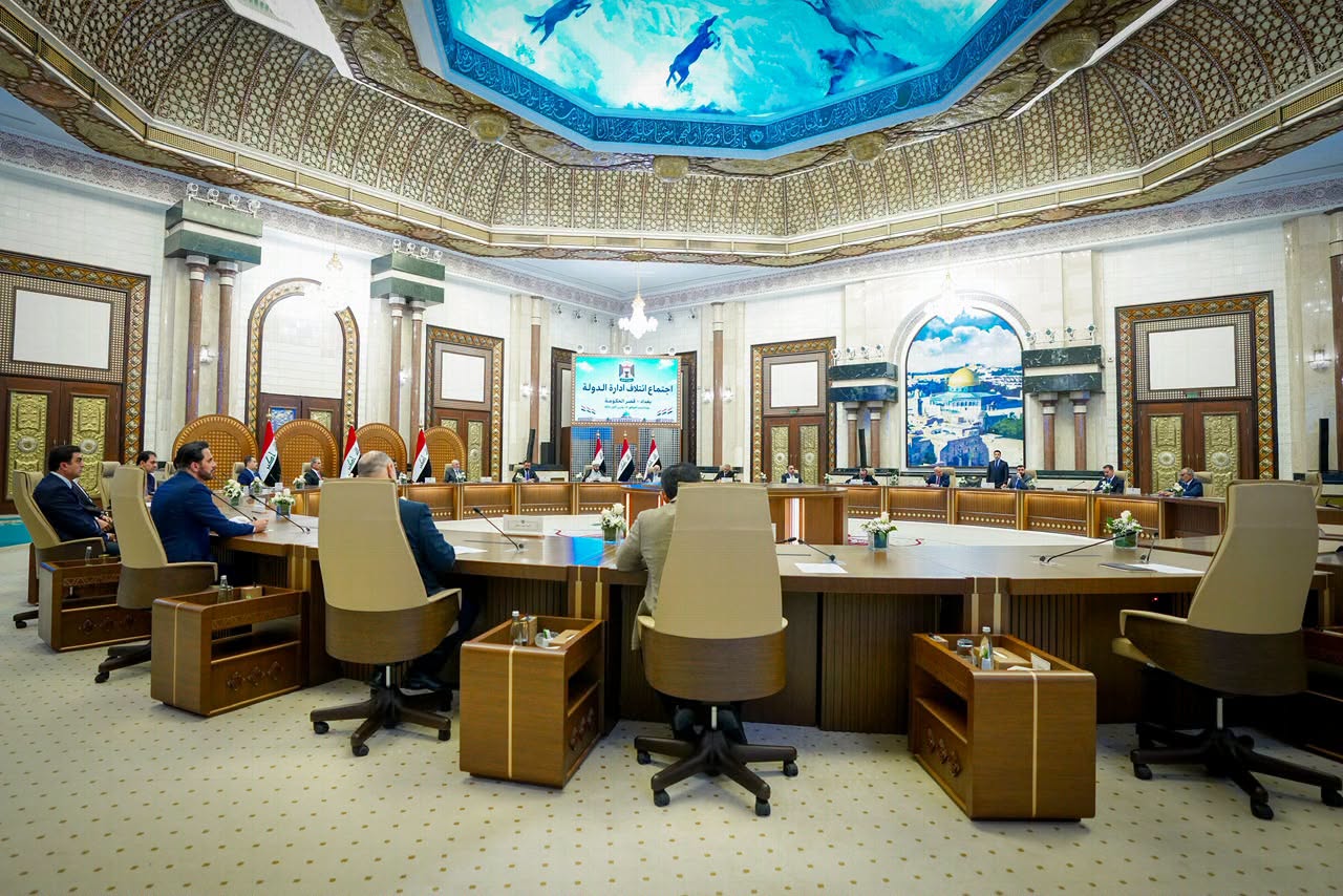 ائتلاف إدارة الدولة : التظاهر حق مكفول ويجب ​تحقيق العدالة في توزيع الموارد